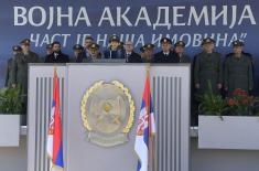 Minister Vučević Attends Military Celebration of Military Academy Day