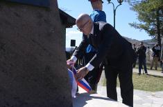 Minister Vučević lays wreath to commemorate Remembrance Day for Victims of NATO Aggression