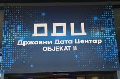Opening of Second Facility of State Data Centre in Kragujevac