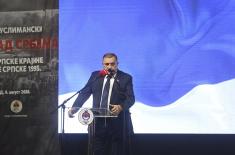 Обележен Дан сећања на све страдале и прогнане у оружаној акцији „Олуја“