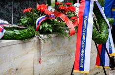 MOD and SAF delegation lays wreath at Monument to Košare Heroes