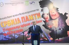 Ministar Vučević otvorio izložbu „Srbija pamti – 25. godišnjica odbrane otadžbine od NATO agresije“ u Vojnom muzeju
