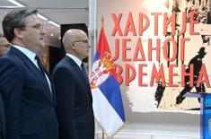 Minister Vučević opens exhibition “Papers of a Time – German War Propaganda 1941-1944“