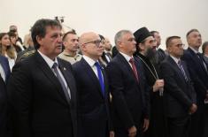 Minister Vučević attends ceremony to mark Dimitrovgrad Municipality Day