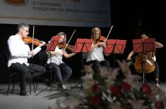 Minister Vučević attends ceremony to mark Dimitrovgrad Municipality Day