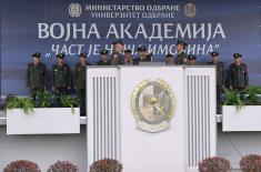 Cadet Brigade change of command ceremony