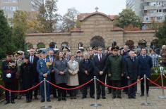 Commemoration of the Armistice Day