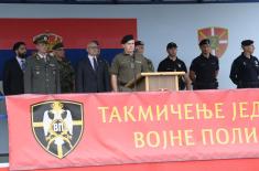 Minister Vučević presents trophy to MP units