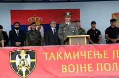 Minister Vučević presents trophy to MP units