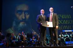 Minister Vučević attends St. Sava Day celebration in Skopje