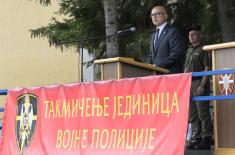 Minister Vučević presents trophy to MP units