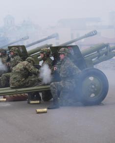 Gun salute performed on occasion of Statehood Day