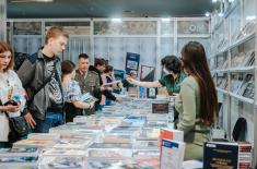 Participation of Ministry of Defence and Serbian Armed Forces in 65th Belgrade Book Fair