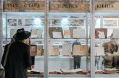 Participation of Ministry of Defence and Serbian Armed Forces in 65th Belgrade Book Fair