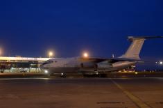 An airplane has arrived with new aid from the People