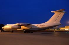 An airplane has arrived with new aid from the People