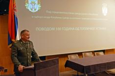 The Minister of Defence at the Premiere of the Film “Toplica Uprising”
