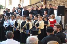 Chorus of the Ministry of Defence at the Days of Mokranjac Festival