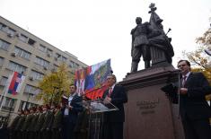Memorial Plaque Unveiled in Memory of the Russian Alexandrov Ensemble