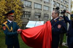 Otkrivena spomen-ploča ruskom ansamblu "Aleksandrov" 