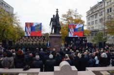 Otkrivena spomen-ploča ruskom ansamblu "Aleksandrov" 