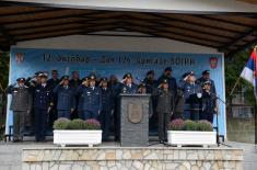 Обележавање Дана 126. бригаде ВОЈИН