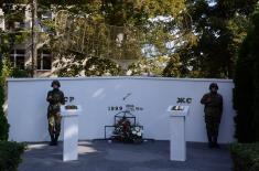 Обележавање Дана 126. бригаде ВОЈИН