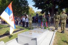 Commemoration of 50th Anniversary of Death of Milunka Savić