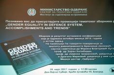 Промоција зборника радова о родној равноправности у систему одбране