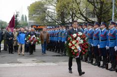 The Memorial Day of the beginning of World War II in Yugoslavia