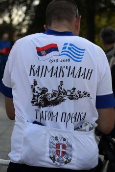 Cyclists of “Friends of the 72nd Special Brigade” Association mark the century of breakthrough of the Salonika Front returning to Belgrade
