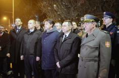 State ceremony marking the Day of Remembrance of the Victims of the NATO Aggression