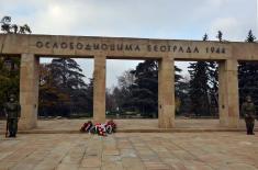 Wreath-laying ceremony on the occasion of Veterans Day