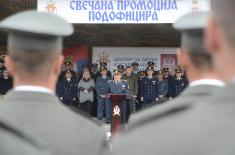 Promotion of the youngest non-commissioned officers of the Serbian Armed Forces 