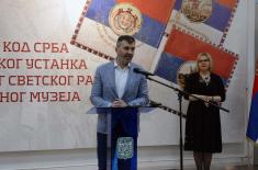 Opening of Exhibition “Serbian Military Flags from First Serbian Uprising till the End of First World War”