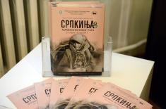 Изложба "Српкиња – Хероина Великог рата"
