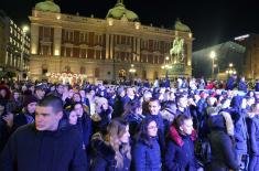 Koncert kadeta Vojne akademije na Trgu Republike