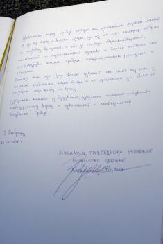 Министар одбране положио венац на Авали поводом Дана Војске Србије