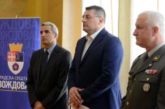 Centre of the Ministry of Defence Voždovac officially opens