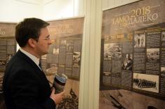 Изложба „Тамо далеко 1918–2018” отворена у Дому Војске