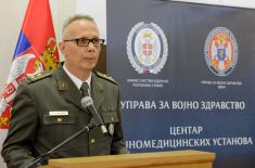 Centre for Military Medical Institutions “Belgrade” marks its anniversary