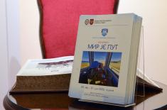 Међународни дан мировних снага Уједињених нација