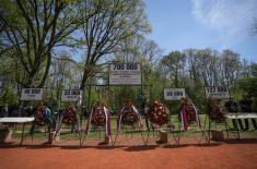 Обележен Дан сећања на жртве геноцида НДХ у Доњој Градини