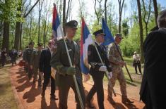 Обележен Дан сећања на жртве геноцида НДХ у Доњој Градини