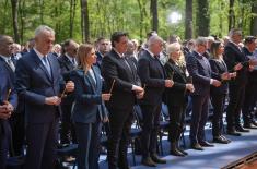 Обележен Дан сећања на жртве геноцида НДХ у Доњој Градини