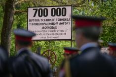 Обележен Дан сећања на жртве геноцида НДХ у Доњој Градини