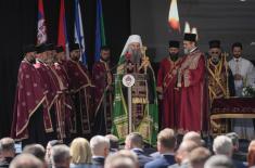 Обележен Дан сећања на жртве геноцида НДХ у Доњој Градини