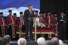 Обележен Дан сећања на жртве геноцида НДХ у Доњој Градини