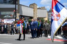 Централна државна церемонија обележавања Видовдана