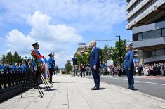 Централна државна церемонија обележавања Видовдана